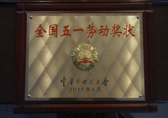 jxf吉祥坊·(中国区)官方网站
