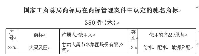jxf吉祥坊·(中国区)官方网站
