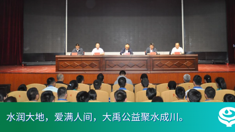 捐赞助学｜jxf体育集团陆续发展捐赞助学公益活动，，，，，，刻骨铭心浇灌妄想